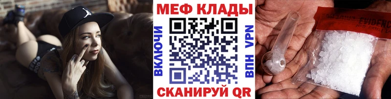 Названия наркотиков Старица Канабис МДМА A-PVP АМФ ГАШИШ COCAIN