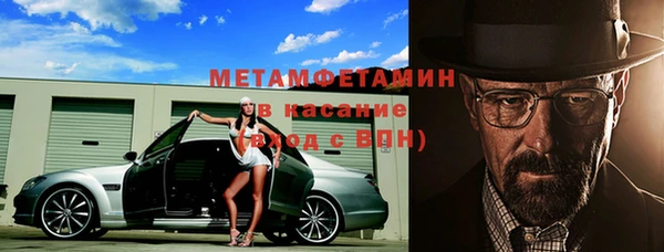 МДПВ Баксан