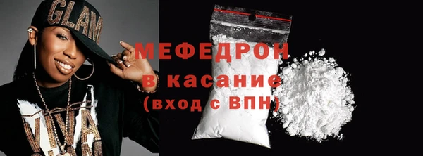 МДПВ Баксан
