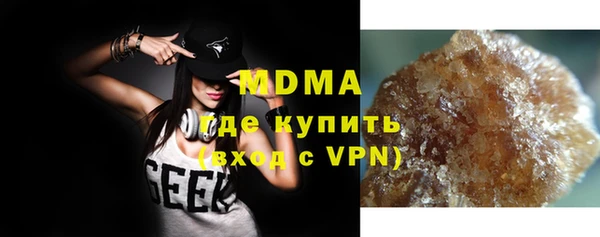 спайс Балабаново