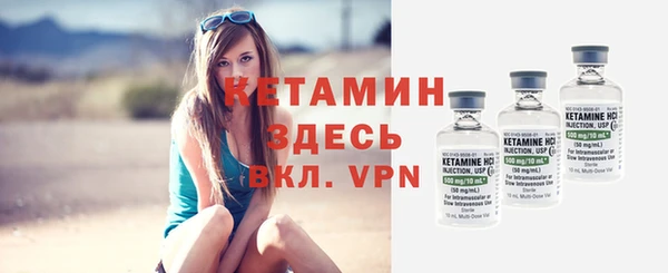 МДПВ Баксан