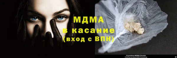 МДПВ Баксан