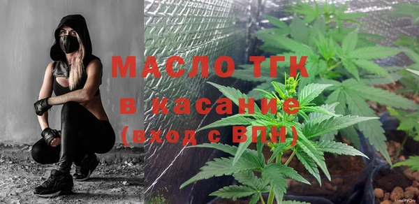 МДПВ Баксан