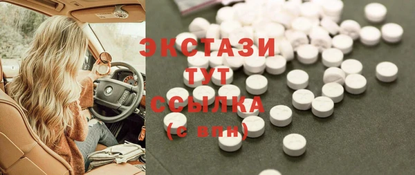 mix Россошь