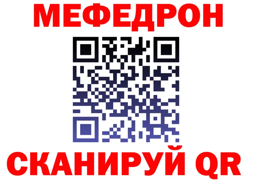 ГАШ Premium вход это мега Старица