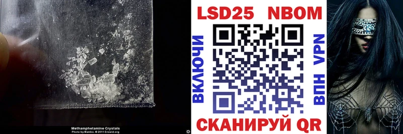 что такое   Старица  ЛСД экстази кислота 