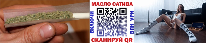Дистиллят ТГК Wax  Старица 